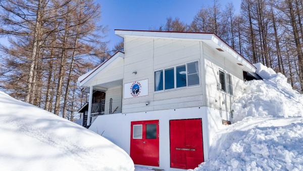 På billedet ses objektet Sweet Spot Madarao beliggende i byen Madarao Kogen.