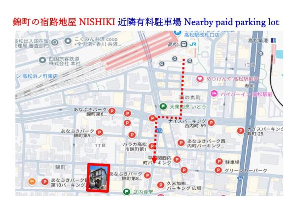Kuva 4: 錦町の宿路地屋