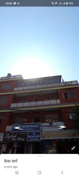 Hotel Royal lake view pokhara lake side