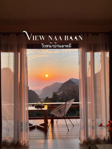 A la foto es mostra l'objecte ViewNaaBaan At Phamee situat a la ciutat de Ban Pha Mi.