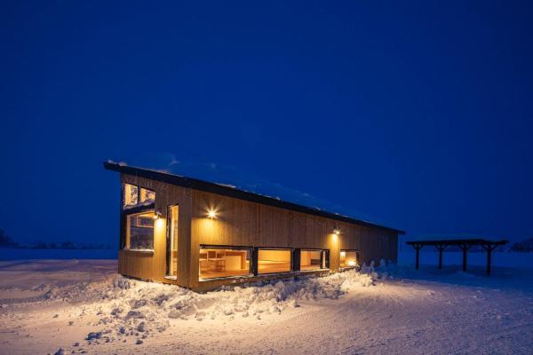 A la foto es mostra l'objecte Niseko Sanchoukou situat a la ciutat de Kutchan.