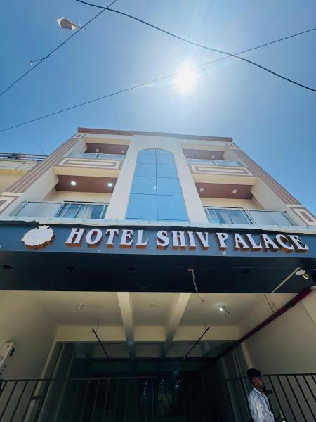 A la foto es mostra l'objecte hotel shiv palace situat a la ciutat de Dwarka.