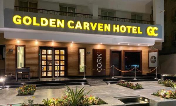A la foto es mostra l'objecte Golden Carven Hotel situat a la ciutat de El Caire.