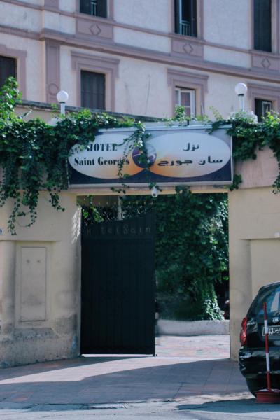 A la foto es mostra l'objecte Hotel Saint Georges Tunis situat a la ciutat de Bab Khadra.