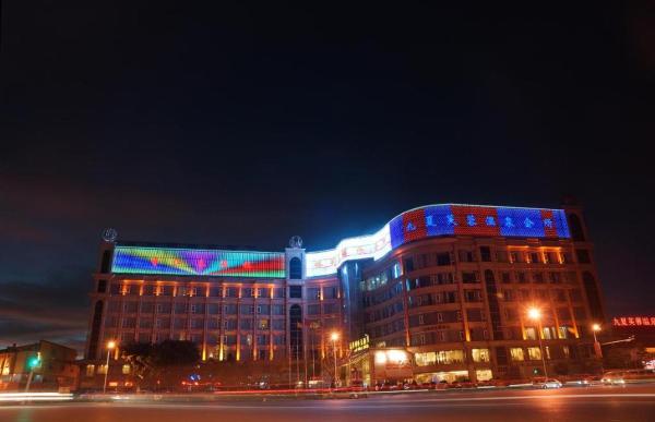 A la foto es mostra l'objecte Kunming Plateau Pearl Hotel situat a la ciutat de Kunming.