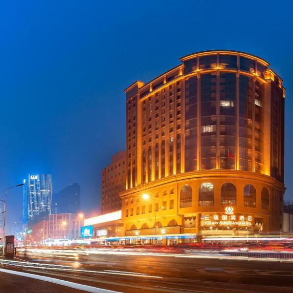 Nella foto è visibile l'oggetto YUN-RAY Ambassador Hotel situato nella città di Zhengding.