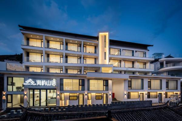 Na zdjęciu widoczny jest obiekt Dali Shuanglang Haiyu Sea View B&B (Double Corridor shop) położony w mieście Dali Shuanglang.