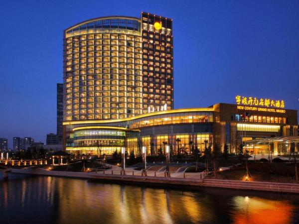 Na foto é possível ver o objeto New Century Grand Hotel Ningbo localizado na cidade de Ningbo.