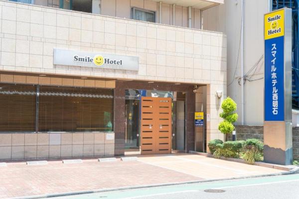 Nella foto è visibile l'oggetto Smile Hotel Nishiakashi situato nella città di Kobe.