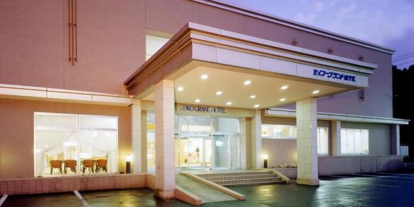Na zdjęciu widoczny jest obiekt Oga Seiko Grand Hotel położony w mieście Oga.