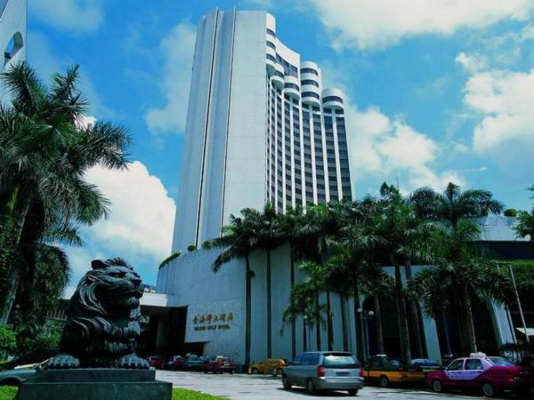 A la foto es mostra l'objecte Shantou Golden Gulf Hotel situat a la ciutat de Ma Yu.