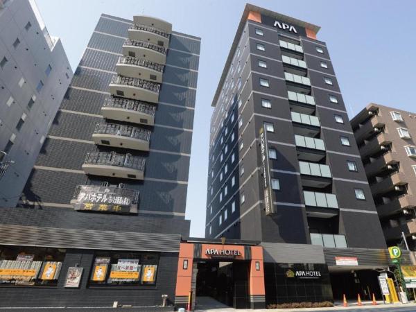 APA Hotel Saitama Shintoshin Eki-Kita, Сайтама