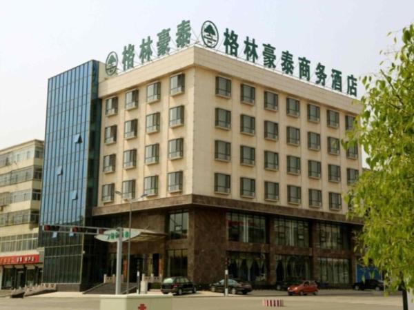 A la foto es mostra l'objecte GreenTree Inn JiangSu DingShu Twon JieFang(E) Road Express Hotel situat a la ciutat de Huwu.