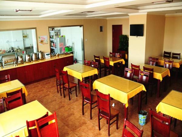 Na zdjęciu widoczny jest obiekt GreenTree Inn Langfang WenAn Limin Street Second Middle School Express Hotel położony w mieście Wofotang.