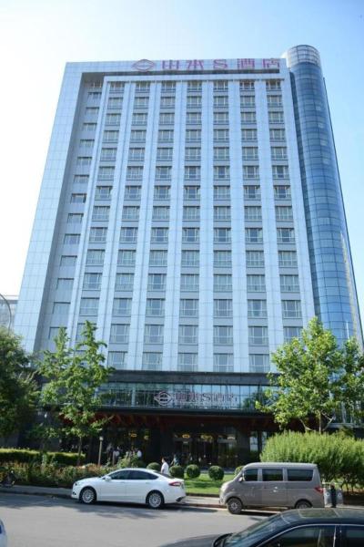 A la foto es mostra l'objecte Shanshui S Hotel Maliandao Branch situat a la ciutat de Pequín.
