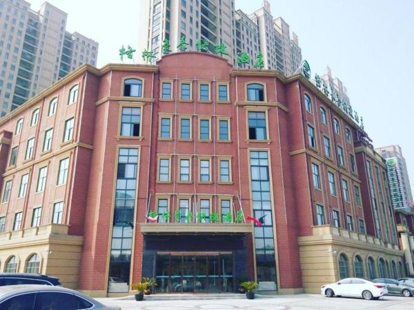 A la foto es mostra l'objecte GreenTree Inn Hefei Feidong County High Speed Rail Station Wuyue Plaza Express Hotel situat a la ciutat de Feidong.