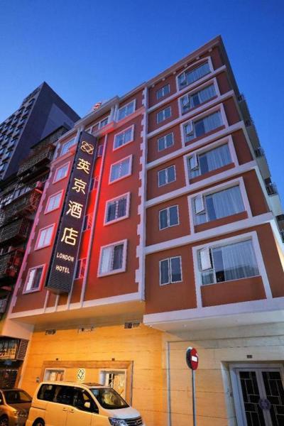 A la foto es mostra l'objecte London Hotel situat a la ciutat de Macau.