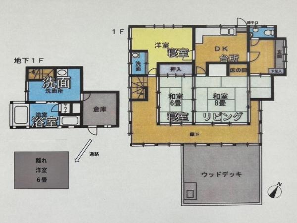 Bilde 5: 時間を忘れる貸別荘グランドライン