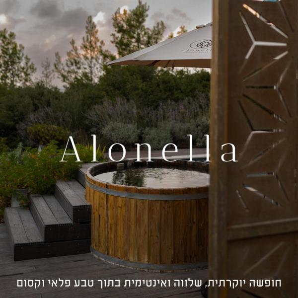 Billede 5: Alonella