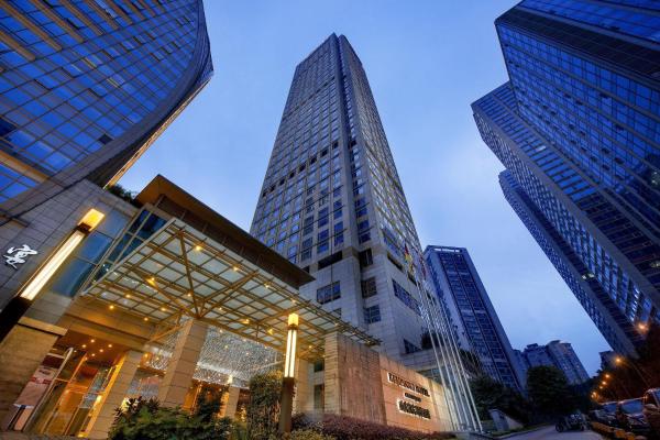 Kempinski Hotel Chongqing - Chongqing