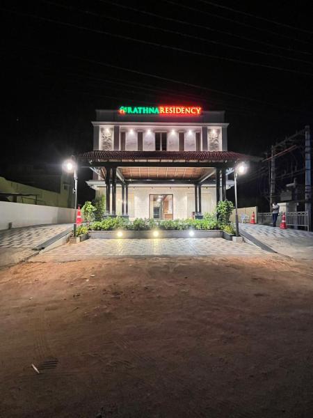 Nella foto è visibile l'oggetto Rathna Residency situato nella città di Sivaganga.