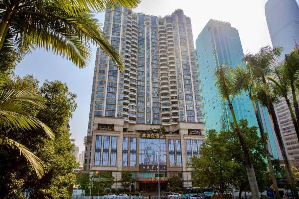 A la foto es mostra l'objecte Liyuan Hotel situat a la ciutat de Shenzhen.