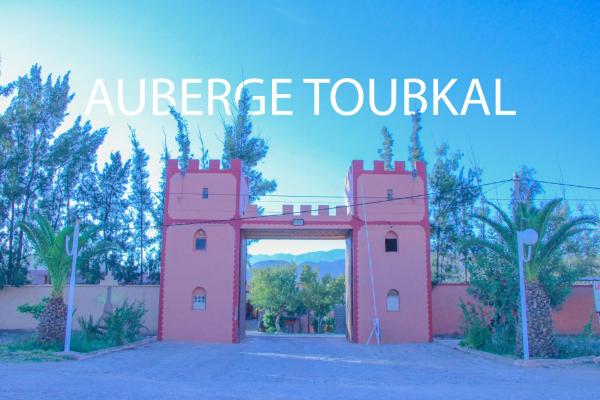 A la foto es mostra l'objecte Auberge Toubkal situat a la ciutat de Taliouine.