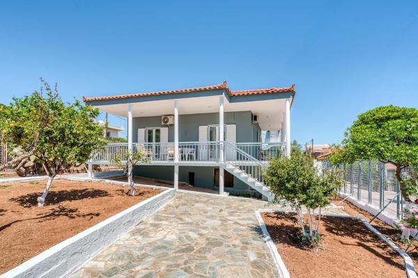 Alexander Home