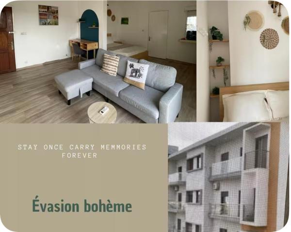 A la foto es mostra l'objecte Evasion Boheme situat a la ciutat de Dakar.