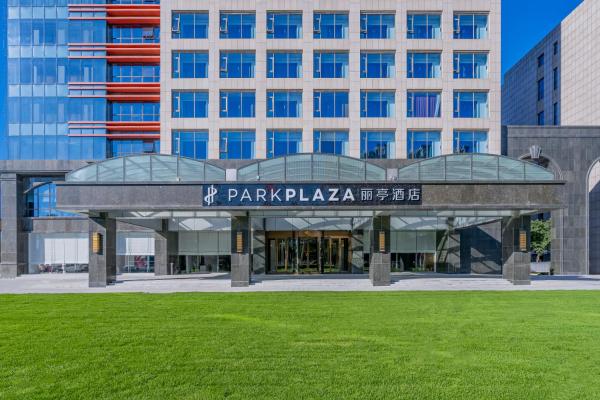 Nella foto è visibile l'oggetto Park Plaza Beijing Pinggu situato nella città di Pinggu.