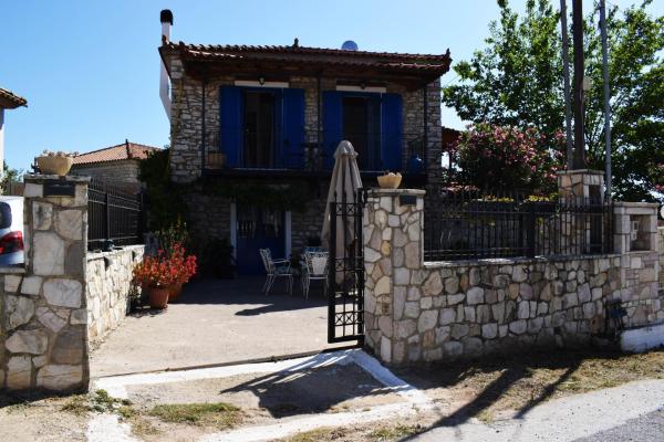 På bildet vises objektet Laurel's home som ligger i byen Stréfi.