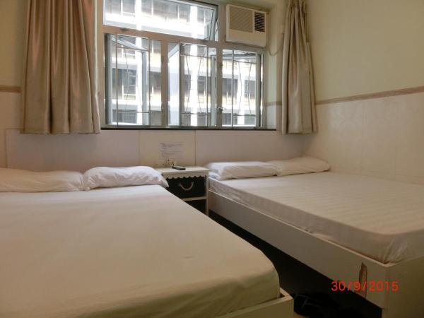 Li Cheng Guesthouse, Hongkong
