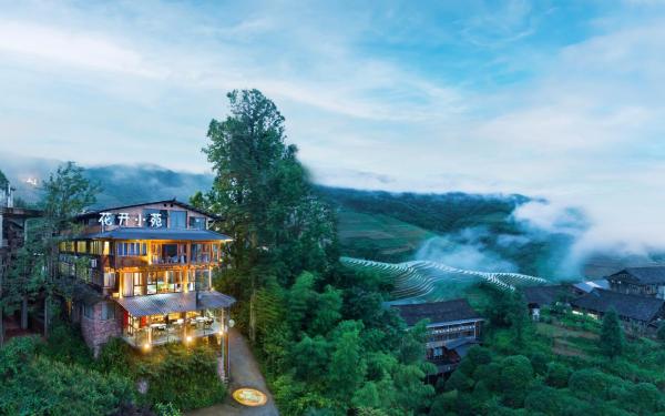 A la foto es mostra l'objecte Longji Aplo Leisure B&B situat a la ciutat de Longsheng.