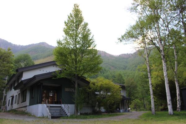 Kuva 8: 四季彩の宿やまぶき