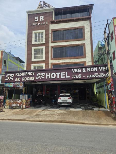 Na fotografii je vidět objekt SR Hotel nacházející se ve městě Renigunta.