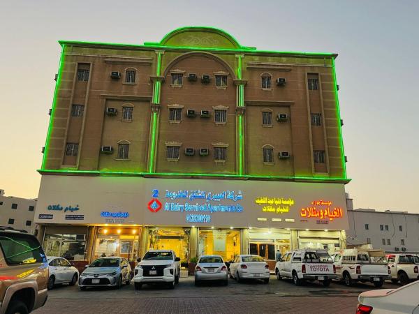 照片显示了位于Dammam市的العييري للشقق المخدومة الدمام 2物件。