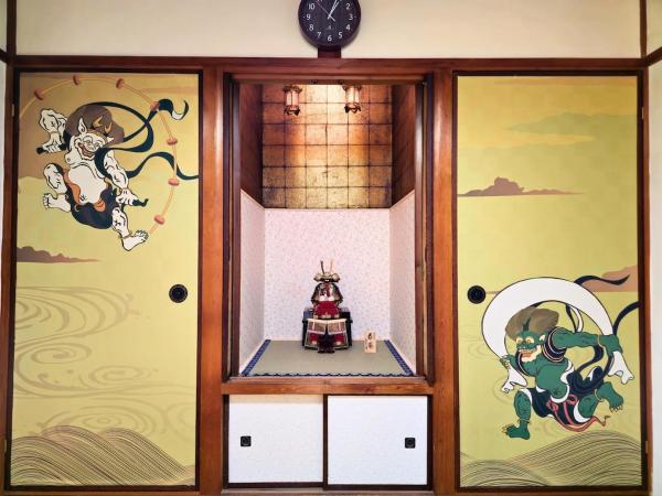 Bilde 1: 西九条がてんぼう