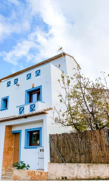 A la foto es mostra l'objecte l'Alqueria de Laguar - Casa rural al Barranc de l'Infern situat a la ciutat de Benimaurell.
