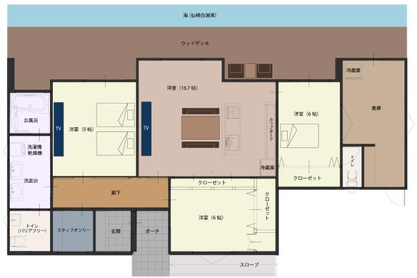 Foto 4: マーレブル仙崎