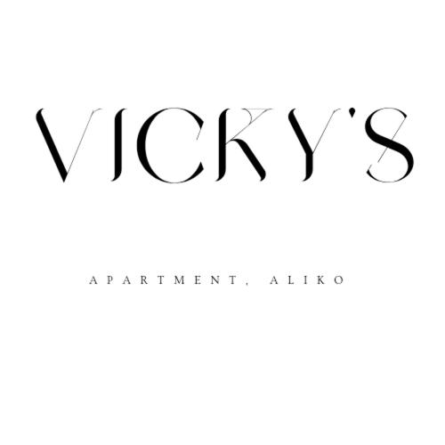 Vicky's Apartment, Aliko - Ksamil