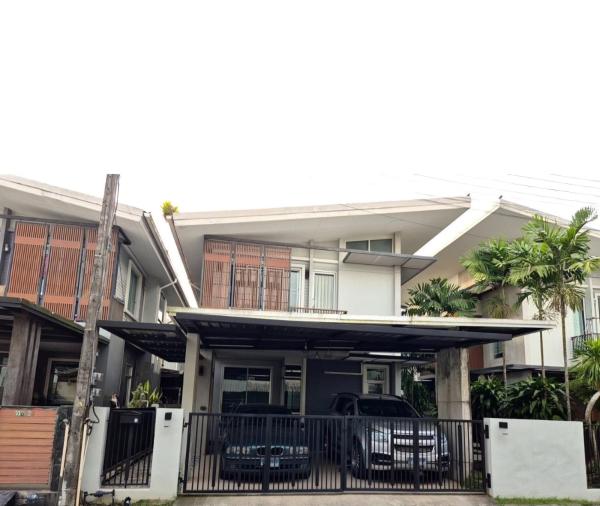 Nella foto è visibile l'oggetto Harmony Heaven situato nella città di Ban Khlong Wa.