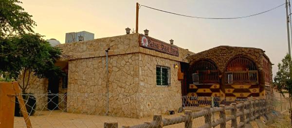 Nella foto è visibile l'oggetto Petra Dad Farm (PDF) situato nella città di Al Khuraybah.