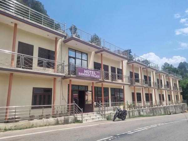 Hotel Sandeep Palace - Hinganghat