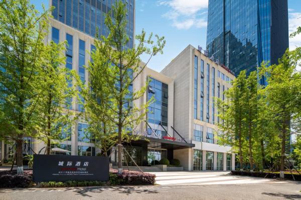 成都西博城国际会议中心城际酒店の写真8