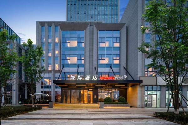 A la foto es mostra l'objecte 成都西博城国际会议中心城际酒店 situat a la ciutat de Chengdu.