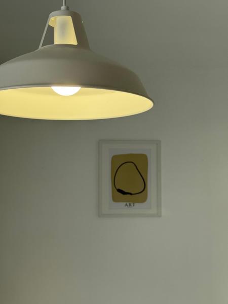A la foto es mostra l'objecte The Chalkida Nook Central Spot situat a la ciutat de Calcis.
