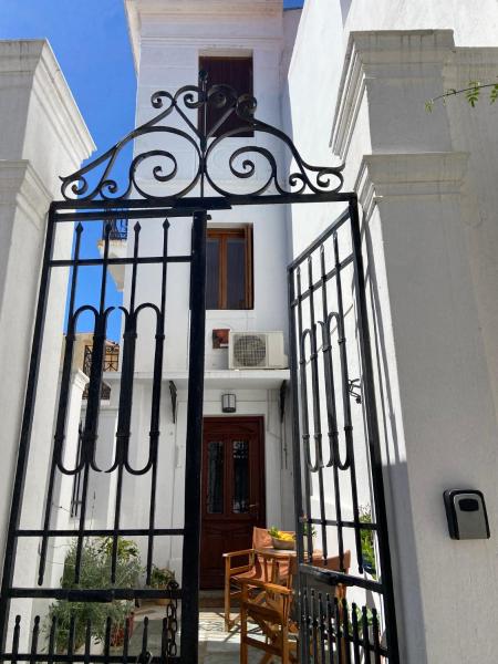 Φωτογραφία 3: Adele house