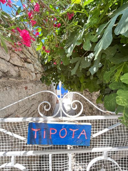 The photo shows the Tipota - Charming house located in the city of Pythagoreio.