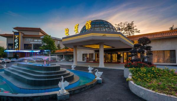 Op de foto is het object 清远市迎宾馆 te zien, gelegen in de stad Qingyuan.