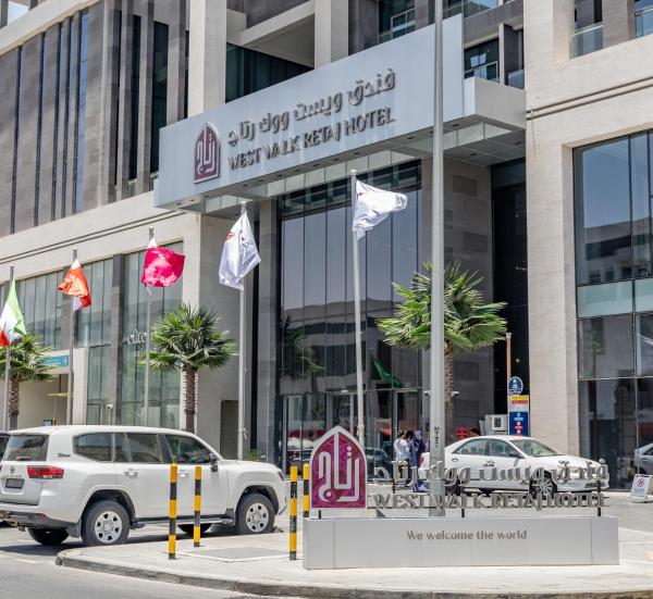 På bildet vises objektet West Walk Retaj Hotel som ligger i byen Doha.